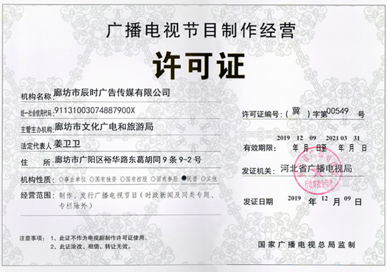 &#24320;&#20113;&#40;&#20013;&#22269;&#41;&#75;&#97;&#105;&#121;&#117;&#110;